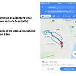 дворівнева для 4 гостей 32г-2 Apartman Odessza